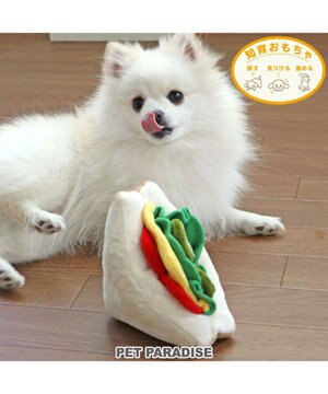  犬 おもちゃ 知育 ノーズワーク サンドイッチ  トイ ＴＯＹ