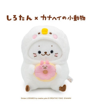   しろたん 公式 しろたん×カナヘイの小動物　マスコット 《ピスケになったしろたん》