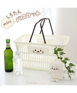  しろたん ミニバスケット