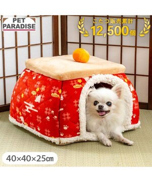  ペットパラダイス こたつ ハウス 《千鳥柄》 Ｍ