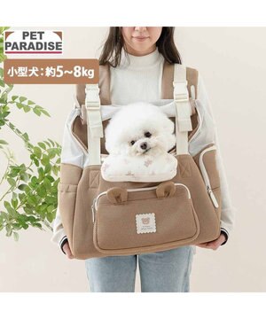  ペットパラダイス くまちゃん 優しい 抱っこ ハグリュックキャリーバッグ Ｌ 小型犬