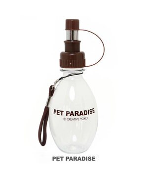  犬用品 ペットグッズ お散歩  お水携帯ボトル（茶）220ｍＬ