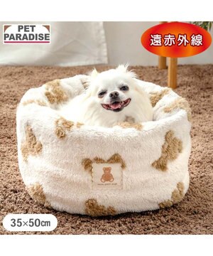  ペットパラダイス くまちゃん織り 遠赤外線  筒型 寝袋   Ｓ