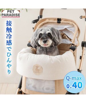  ペットパラダイス くまちゃん クール カート用 クッション 《アイス柄》