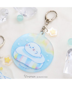  しろたん 氷の国 アクリルキーホルダー 《オーロラとしろたん》 単品
