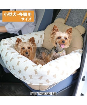  ペットパラダイス ドライブカドラー 《くまちゃん》 小型犬 多頭用