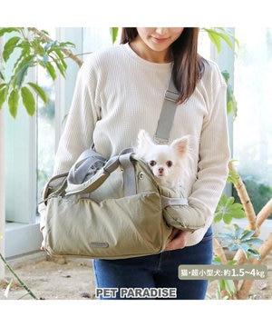  ペットパラダイス あごのせ キャリーバッグ 超小型犬