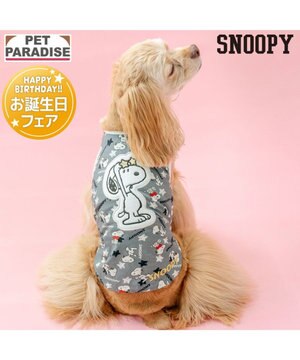  スヌーピー サングラス タンクトップ 中型犬 大型犬