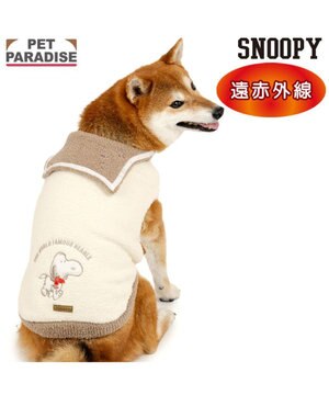  スヌーピー 遠赤外線 セーラーニット お散歩柄 中型犬