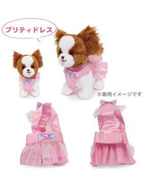  マザーガーデン とことこおさんぽシリーズ きせかえ服  《プリティドレス》 単品