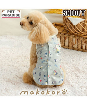  スヌーピー makokoro ホカリラ スパオール ベスト 小型犬