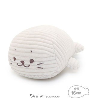  しろたん コーデュロイ ちびマスコット 16cm