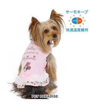  犬の服 犬 ディズニー ミニーマウス タンクトップ 【小型犬】 サーモキープ チューリップ