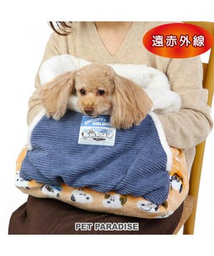  スヌーピー 遠赤外線 犬たんぽ  《ブラザー柄》 40×48cm