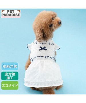  ペットパラダイス フロッキー お花 ワンピース 《ホワイト》 小型犬