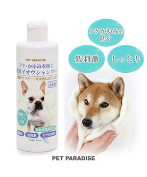  ペットパラダイス  薬用 イオウ シャンプー 300ｍＬ  国産