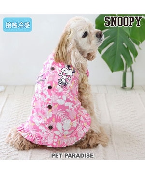  スヌーピー 背中開き アロハワンピース 中型犬