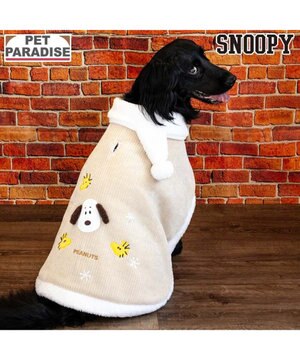  スヌーピー マフラー ポンチョ  中型犬 大型犬