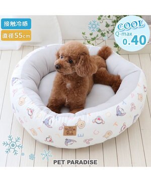  ディズニー くまのプーさん クール 丸型 カドラー 《ハッピー柄》 小型犬