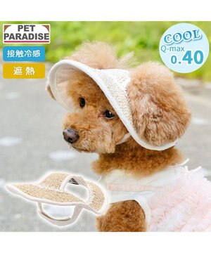  ペットパラダイス レース クール ハット ４Ｓ～３Ｓ/ＳＳ～Ｓ 小型犬