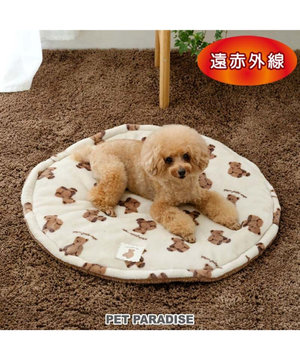  ペットパラダイス くまちゃん 遠赤外線ボア 丸マット (70cm)  S