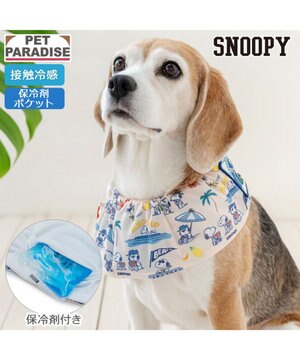  スヌーピー クールネック 《サマーバケーション柄》 中型犬 大型犬