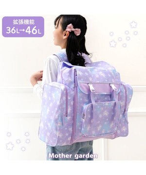 マザーガーデン ユニコーン トラベル リュック 《フラワー柄》