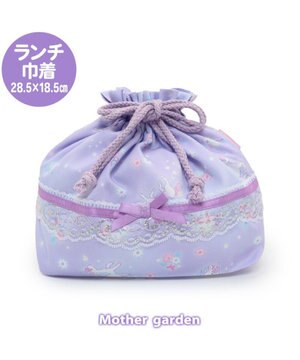  マザーガーデン ユニコーン ランチ巾着 《フラワー柄》