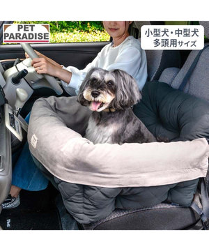  ペットパラダイス  ドライブカドラー 《キルティング》 Ｌ