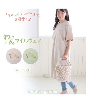  ふわんこ　コーギー わんマイルウェア ロング Ｔシャツ