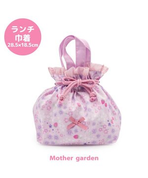  マザーガーデン 野いちご ランチ巾着 《小花いちご柄》