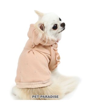  ペットパラダイス フリルダブルフェイスパーカー  小型犬
