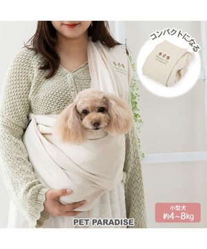  ペットパラダイス ハグ スリングキャリーバッグ 《お花柄》M 小型犬 約4～8㎏