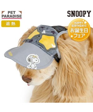 スヌーピー サングラス帽子 《スヌーピー》 ＳＭ～Ｍ/Ｌ