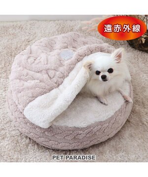  ペットパラダイス  遠赤外線  寝袋 丸型《アラン柄》 50cm