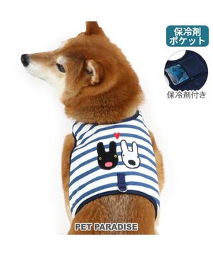  リサとガスパール 保冷剤付 ベストハーネス 《ボーダー》 ＳＭ 中型犬