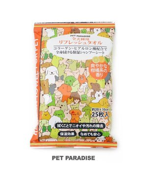 リフレシュタオル 【全犬種用】25枚入り