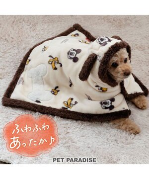  ディズニー プルート 着る毛布 小型犬