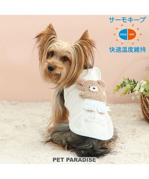  ペットパラダイス サーモキープ タンクトップ  《くま パンツ柄》小型犬