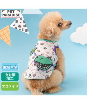  ディズニー トイ・ストーリー  ポシェット風 クール タンクトップ《レックス》 小型犬