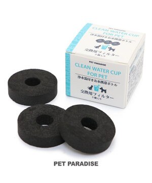  犬 猫  モバイルドリンカー 交換用フィルター 〔３個入り〕