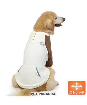  ペットパラダイス ワンダフルストレッチ フリース トレーナー 《クレイジーカラー 》中型犬 大型犬