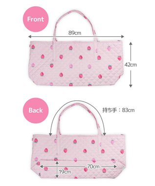 Mother garden マザーガーデン 野いちご お昼寝布団 5点セット 野いちご