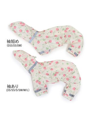 PET PARADISE ペットパラダイス 足付きレインコート《いちご柄》 小型犬 いちご柄