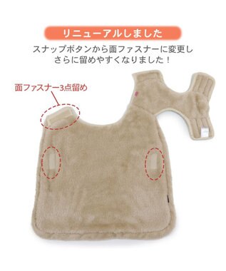 PET PARADISE ペットパラダイス スリーパー 《オニオン柄》 小型犬 カーキ