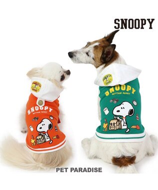 PET PARADISE スヌーピー おでかけ柄 パーカー  《グリーン》中型犬 グリーン