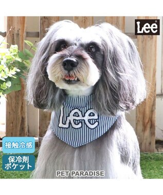 PET PARADISE Ｌｅｅヒッコリークールネック バンダナ 《保冷剤付き》【小型犬】