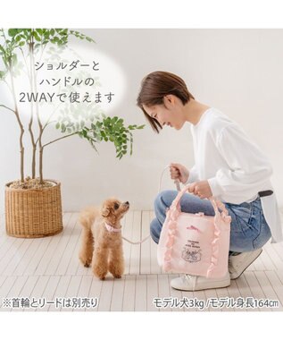 PET PARADISE ディズニー バンビ ミスバニー＆とんすけ お散歩バッグ ピンク