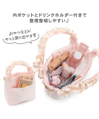 PET PARADISE ディズニー バンビ ミスバニー＆とんすけ お散歩バッグ ピンク