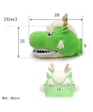 PET PARADISE ロープパペット トイ 干支おもちゃ 辰 緑